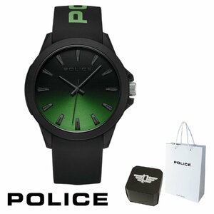 ２年保証 正規品 送料無料 POLICE ポリス 腕時計 Sketch PEWUM2237763 UM2237763 ラバー プラスチック ユニセックス