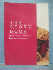 ☆ 希少 非売品 Harrods ハロッズ クリスマスベア THE STORY BOOK 20周年記念ブック 歴代のクリスマスベア(イヤーベア)1986-2005年☆