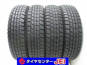 145-80R12 9.5-9分山 ダンロップ ウィンターマックス 2022年製 中古スタッドレスタイヤ【4本】送料無料(S12-7335）