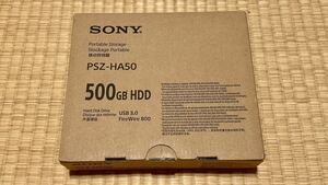 ソニー 業務用 外付けハードディスク 500GB PSZ-HA50 USB3.0&FW800 ② 