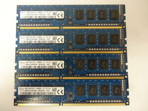 ☆SK hynix PC3-12800U 4GB×4枚（16GB) BIOS確認済☆２