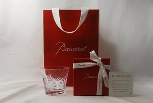 【新品 未使用】Baccarat バカラ グラス 2024 ルテシア ロックグラス 箱・紙袋付き