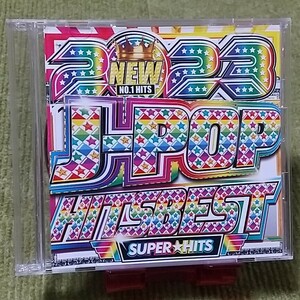 【名盤！】2023 J-POP HITSBEST オムニバスCDアルバム 優里 菅田将暉 あいみょん YOASOBI Ado ONE OK ROCK 緑黄色社会 LiSA ベスト best