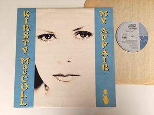 【91年UK盤】Kirsty MacColl / My Affair 3トラック12inch VIRGIN UK VST1354 Steve Lillywhite,ネオアコ,ギターポップ,オルタナ,英SSW,