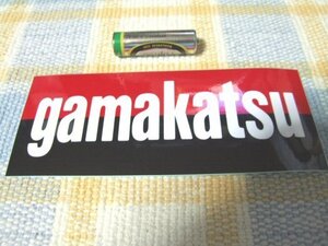 がまかつ/Gamakatsu/貴重/初期タイプ/ステッカー/シール/ ※ ヤフーショッピングストア/レア物商会・健美堂でも大量出品中!