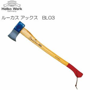 Helko(ヘルコ) 斧 バリアント BL03 ルーカスアックス 太い原木や堅い薪を割るのに特に適しています
