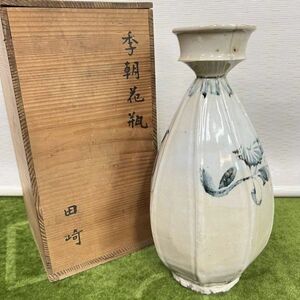 ★☆ 骨董/工芸品/古美術/朝鮮古陶磁器 李朝花瓶/花器 花入/銘:無し/サイズ:画像参照