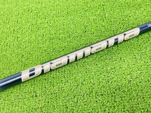 三菱ケミカル Diamana TB 60 S Flex TaylorMadeスリーブ 41.20インチ 7W用 傷有写真参照 S-241