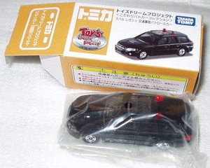 トミカ　トイズドリームプロジェクト　こだわりのパトカーコレクション【スバル　レガシィ　交通覆面パトロールカー】