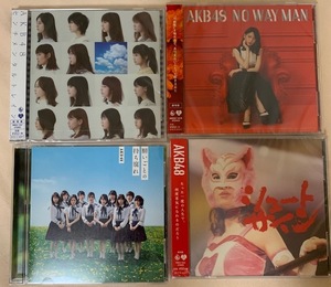 AKB48　NO WAY MAN センチメンタルトレイン　シュートサイン　願いごとの持ち腐れ　劇場盤 CD ４枚セット　★
