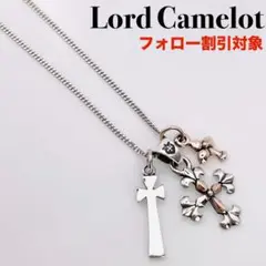 ◆ Lord Camelot LC 303 A SVOXD ネックレス