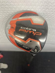 ◆《D839》124708 cobra AMP 1W10.5° ROMBAX フレックスSR