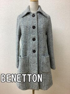 ベネトン (BENETTON) 寒色系ミックスコート ウールブレンド サイズ40