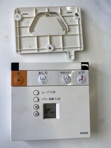 TOTO リモコンのみusedウォシュレット旧S1/S1ATCF612/A/AW/AC/AD用、テスト済 、必要な方には本体あり(無料)