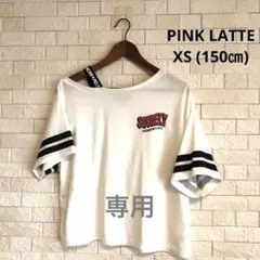 P.LATTE  XS  150㎝  女の子　Tシャツ