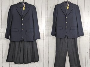 【as408】東京都 深川第四中学校 女子用 制服 学生服 ブレザー+冬服ズボン+夏服・冬服スカート◆f93