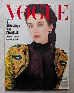 1988年 VOGUE PARIS イザベル・アジャーニ 表紙 ヴェルーシュカ スティーブン・マイセル スーパーモデル/イッセイミヤケ三宅一生/Veruschka