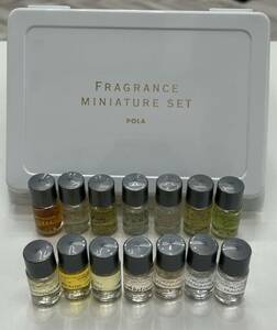 【D3076SS】POLA FRAGRANCE MINITURE SET ポーラ フレグランス ミニチュア 14本 セット 香水 オーデコロン パフューム