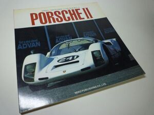 SK009 PORSCHE II ネコ・ヒストリック・カー・ブックス[6]