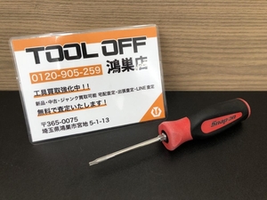 016■おすすめ商品■スナップオン Snap-on トルクスドライバー H15 SGDTRX315B