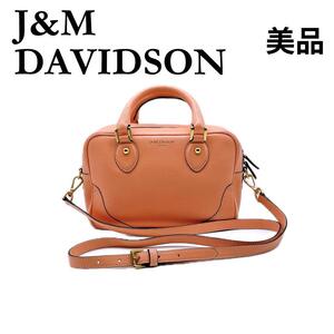 ★J&Mデヴィッドソン★ J&M DAVIDSON ２WAY ショルダー ハンドバック ベイビーミア