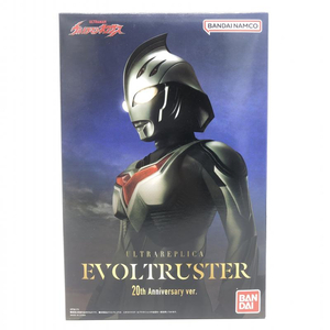 【中古】バンダイ ウルトラレプリカ エボルトラスター 20th Anniversary ver. ウルトラマンネクサス[240010424625]