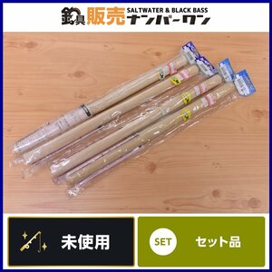 【未使用品☆】自作ウキ 自作ルアー用 バルサ材 桐材 4点セット ハンドメイド 手作り ウキ うき ルアー 桐 バルサ パーツ 材料 素材（KHJ_O