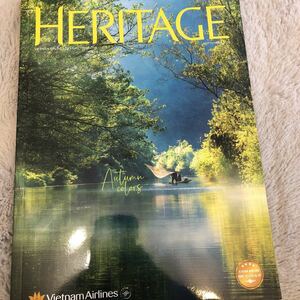 機内誌　ベトナム航空　Heritage 22年9月