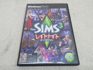 ★THE SIMS3 レイトナイト データセット ゲームソフト Windows用 PC ザ・シムズ シリアルナンバーあり USED 10763⑦★！！