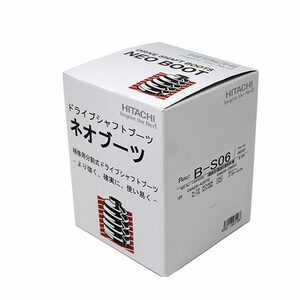 分割式ドライブシャフトブーツ エスクァイア ZRR70W 用 B-S06 トヨタ ネオブーツ ドライブブーツ シャフトブーツ 車部品 車用