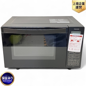 TOSHIBA ER-40A オーブンレンジ 2024年製 ブラック 18L 東芝 キッチン 家電 未使用 Z9587153