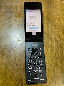 送料無料 docomo P-01J 中古 本体 白ロム 