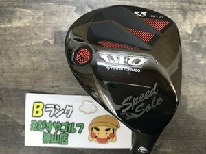 狭山■【中古】[5487] UFO Speed by POWER TORNADO Falcon Shaft R 22