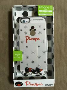 【 送料無料！!・希少な未使用品・少し訳あり 】★Pingu ピングー◇クリア ジャケット スマホケース◇iPhone SE(第1世代).5s.5用★