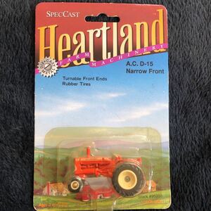 Heartland FARM MACHINERY