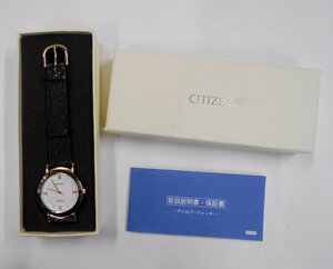 CITIZEN シチズン FREE WAY 1032-A42713 腕時計 未使用保管品 【タ143】