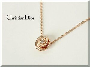 ☆Christian Dior☆クリスチャン ディオール ローズディオールクチュール ネックレス K18PG 送料無料☆　新品タグ付き