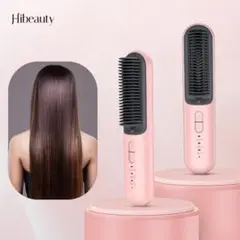 ♥大特価♥ ヘアアイロン ピンク ワイヤレス ブラシ ヘアアイロン 携帯