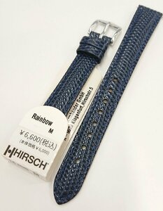 17●未使用長期保管品！！HIRSCH/ヒルシュ 腕時計バンド ベルト M/14mm Rainbow/レインボー ブルー カーフ リザード型押し