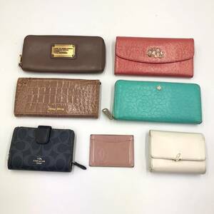 □ブランド品□財布&カードケース7点まとめ売り⑧Cartier miu miu MARC BY MARC JACOBS COACH agnes b. CLATHAS 複数落札同梱OK B240222-8