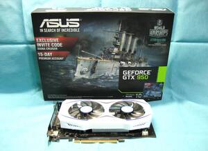 ASUS GEFORCE GTX950-2G グラフィックボードの中古・良品 