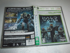 中古 XBOX360 HALO WARS ヘイローウォーズ 動作保証 同梱可 