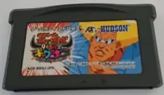 ボボボーボ・ボーボボ 9極戦士ギャグ融合 GBA