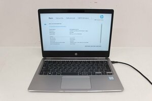 現状 EliteBook Folio G1 第6世代 Core m5-6Y54 /8GB/12.5インチ/Wi-Fi/Type-C/Win10モデル☆