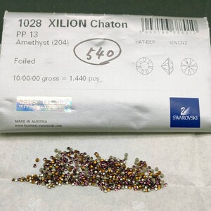 ☆ほぼ未使用 SWAROVSKI スワロフスキー ヴィンテージ ルース 約530個 1028 13PP 10gross Amethyst 204 アメジスト 裸石 グルーデコ R-67