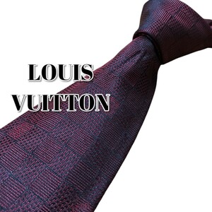 ★LOUIS VUITTON★ルイヴィトン　ダークレッド系チェック柄　イタリア製