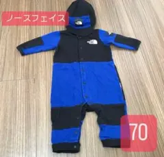 ノースフェイス　長袖ロンパース　70 ブルー×ブラック　前開き　帽子付き