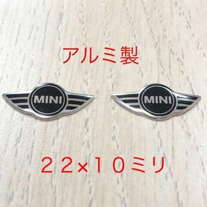 ミニ ロゴシール ２個 アルミ製 ミニクーパー BMW エンブレム MINI ドア ミラー ロゴ 鍵 キー エンブレム スポイラー バンパー ステッカー