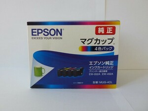 新品 MUG-4CL エプソン　マグカップ　純正インク　EPSON　EW-052A EW-452Aに！ カラリオ colorio　インクカートリッジ　プリンター 用