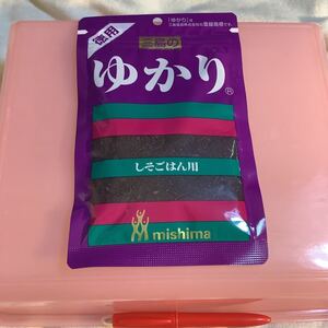 ゆかり　赤しそ　77g 1袋　仕入除500円超10％オマケ　賞味2025/11 在庫7 送料負担別各1〜6出(多い程割安) 健康効果説明欄　mini2迄(369)